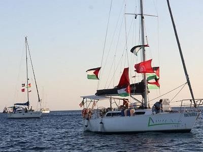Flotilla